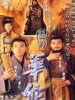 医神华佗的图片